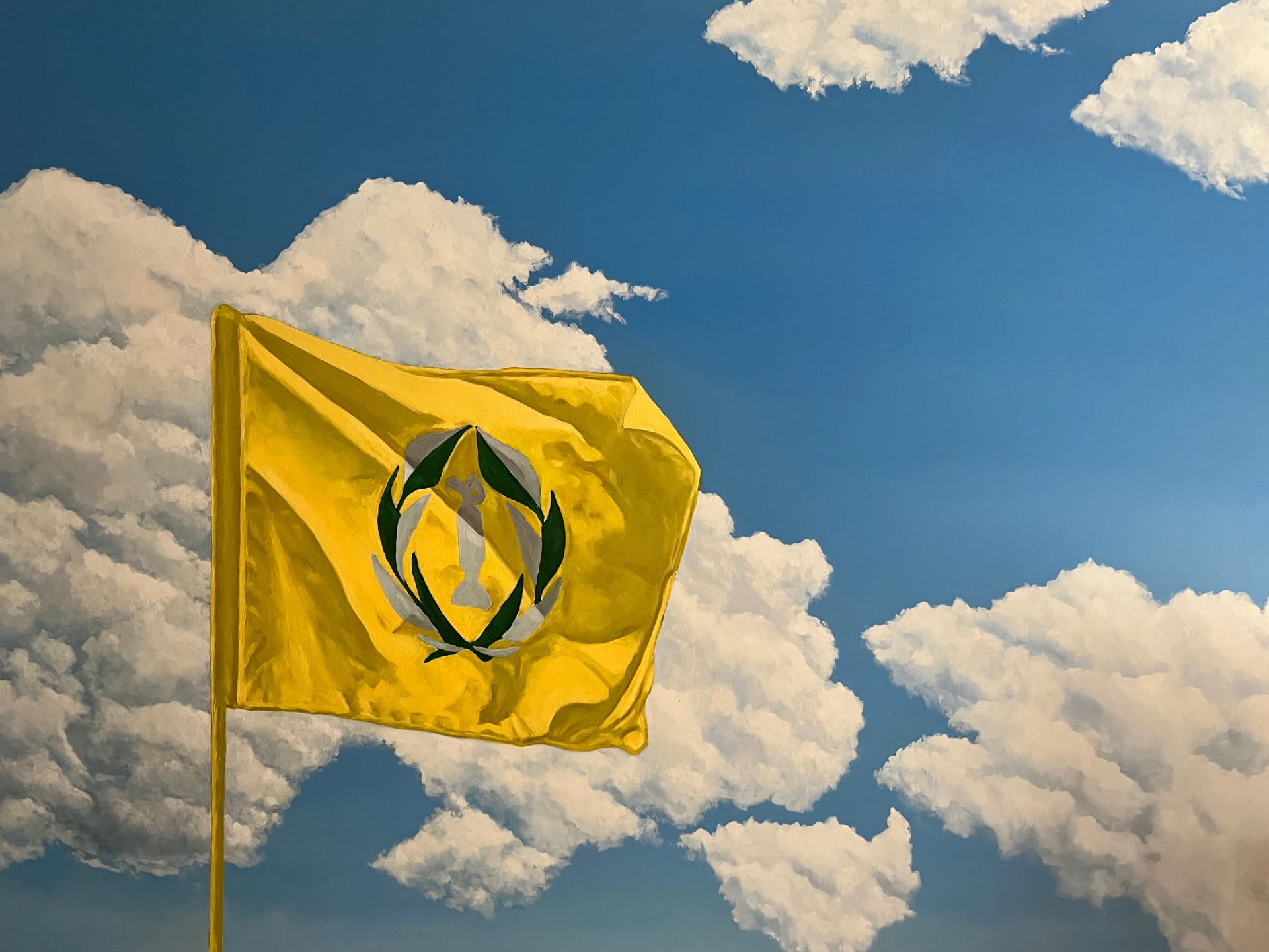 The Memorial Flag
